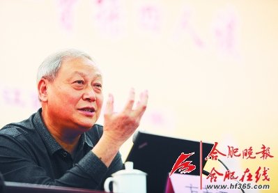 著名学者方志远:历史 请勿抓着曹操的短处不放