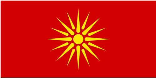 马其顿旧国旗,1992-1995