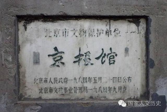 民国报人的喋血遭遇与天下情怀