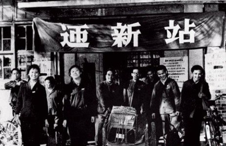 揭秘1977年高考:录取比例29:1(组图)