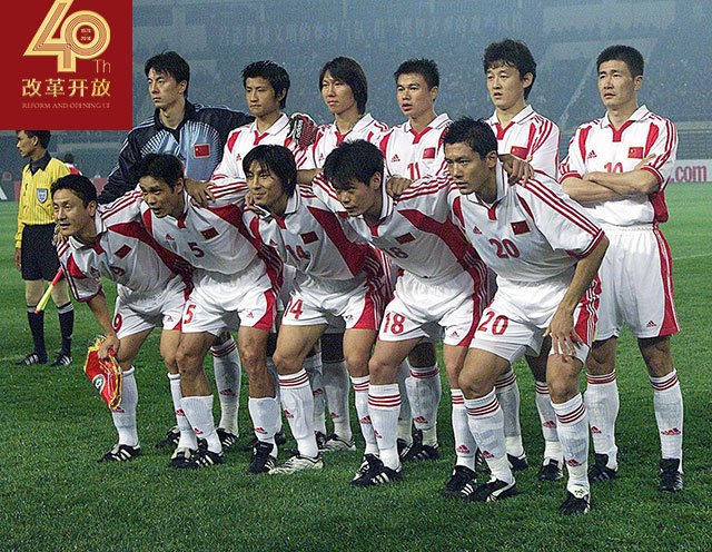 2001年的十强赛阵容 2001年的十强赛阵容