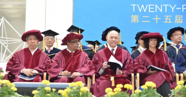 阎连科获颁香港科技大学文学荣誉博士