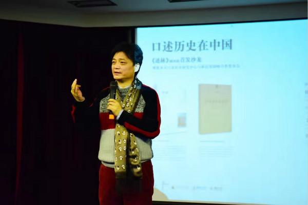 对谈︱崔永元、马勇、张钧：为什么要做口述历史？