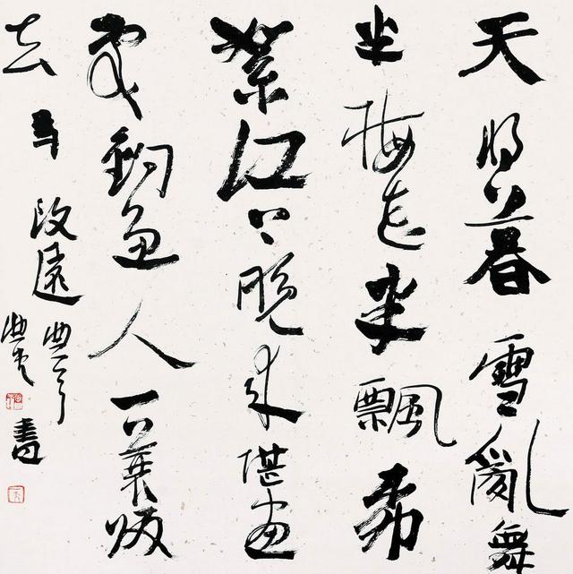 书法篆刻家曾翔:“写意篆刻”是针对写意精神的缺失