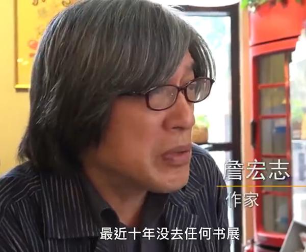 上海書展,一個(gè)友誼的故事
