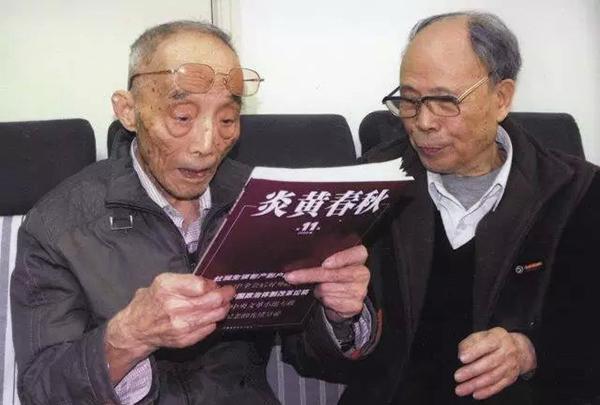 屠呦呦和杜润生引发的回忆和思考