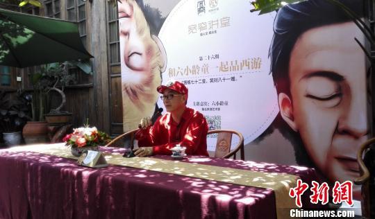 六小龄童将出演中美合拍西游记