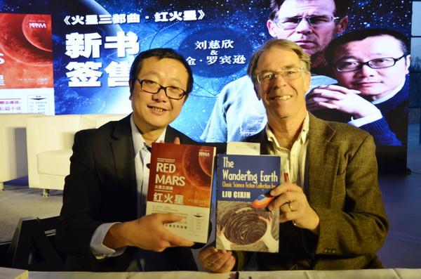 刘慈欣：假如外星人真的来了，人类会面对哪些问题？