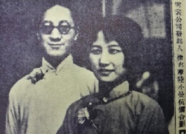 陈建华谈陆小曼与民国上海报业