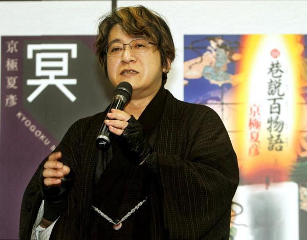 日本推理元老京极夏彦的套路与真诚