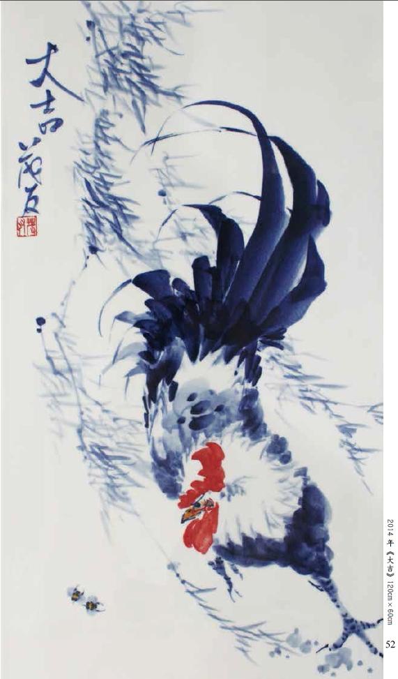 谈蔡茂友书画的笔墨精神与审美追求