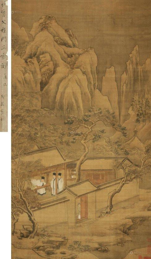 程门立雪的真相