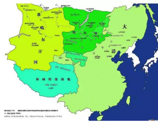 李怀印:清代中国不是"帝国"