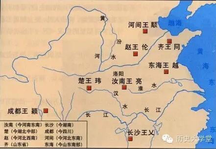 脑残皇帝司马衷是西晋之乱的祸首吗?_文化_腾讯网