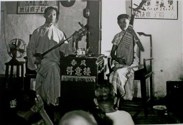 60年代上海如何改造评弹艺人