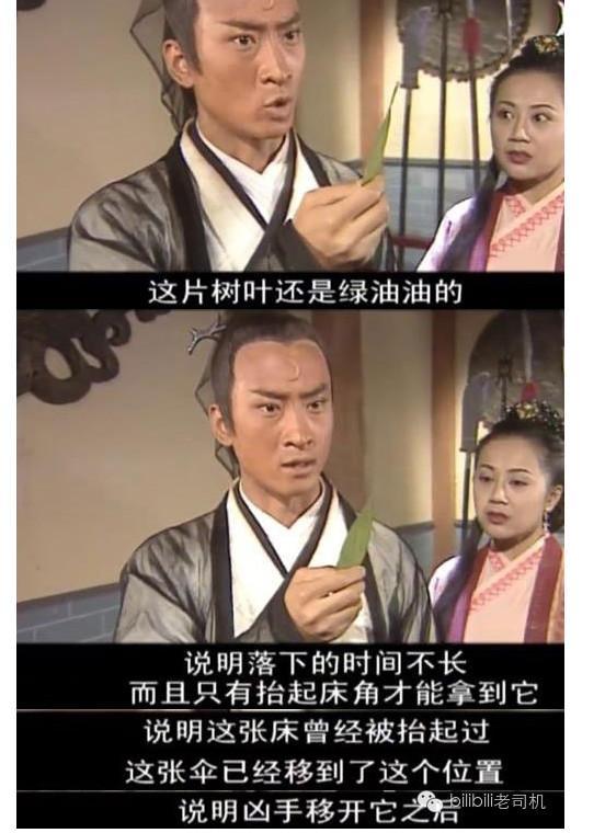 ձСfҷQ졷uԼ