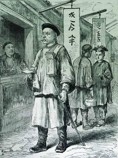 英国十八世纪人口_英国十八世纪铜镀金转人亭式大钟弘历(乾隆)-乾隆展 昨台北(2)