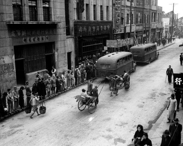 周锡瑞：从1943年看蒋介石的败因