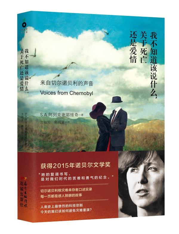 《纽约客》2015年度推荐了哪些好书?