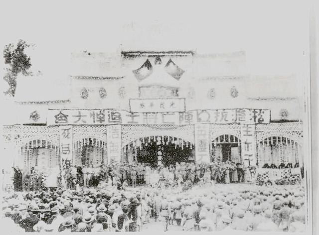 《淞沪停战协定》丧权辱国吗?