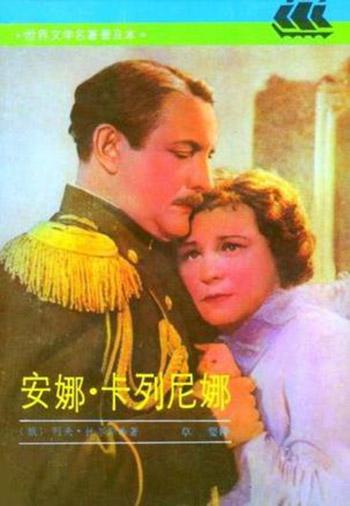 爱情小说能指导恋爱吗?
