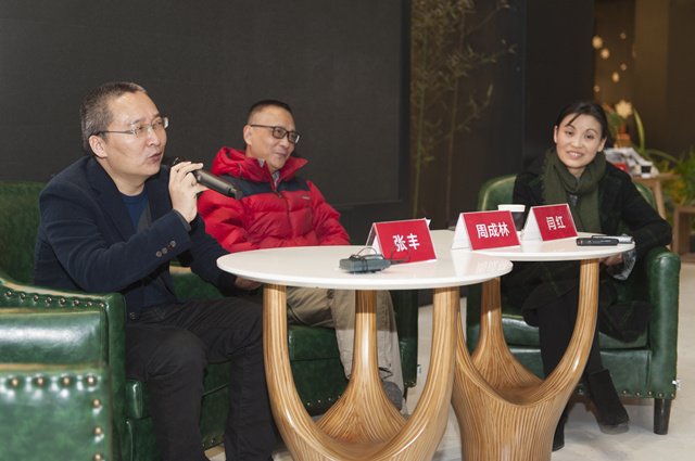 张丰、周成林、闫红,摄影:韩杰 张丰、周成林、闫红,摄影:韩杰