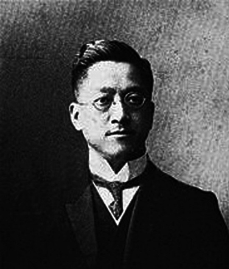 张鸣:五四运动中的三个卖国贼