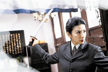 资料图:电视剧《竞雄女侠秋瑾》剧照
