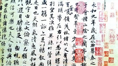 单霁翔：北京故宫“有宫无宝”是误读
