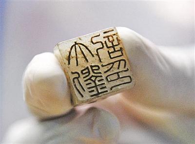 考古等同于盗墓吗？真正的考古什么样