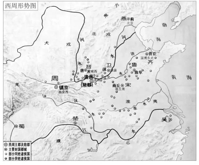 周平王放弃了原来的首都镐京,迁都到洛邑.图片
