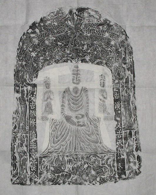 《中国革命与中国共产党》对历史研究影响巨大