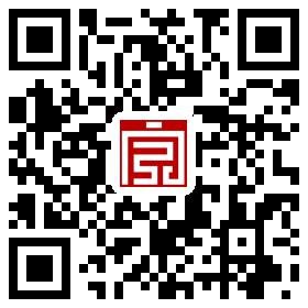 活动报名二维码 活动报名二维码