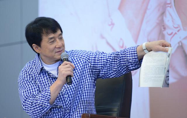 成龙发明新词幕幕在历