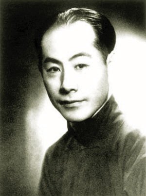 “民国公儿子”张伯驹:“此情欲诉微少人知”