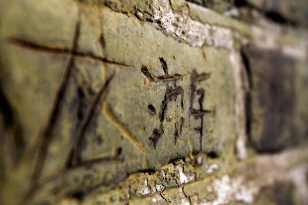 国家文物局:长城受损是历史形态