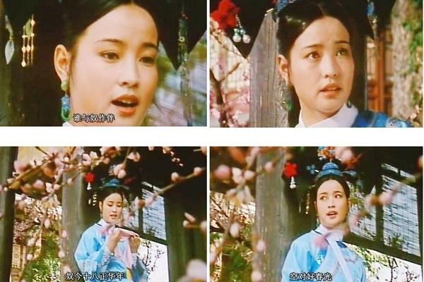 慈禧是如何一步步获得咸丰帝的宠幸的?_文化_腾讯网