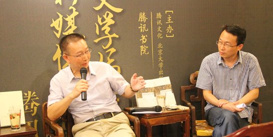 陈晓明 李洱