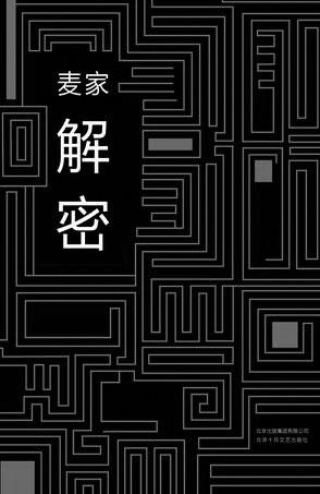 ڼ°桶ܡŵĿʼע
