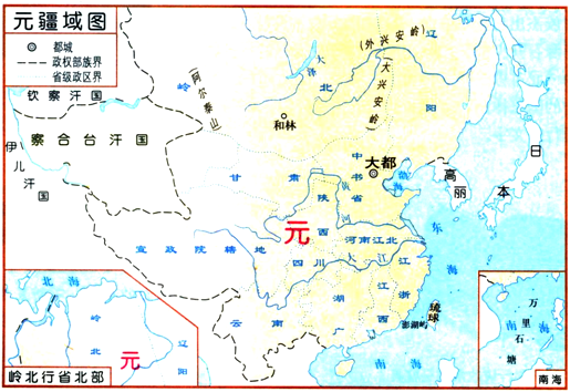 清代人口资源与经济_32.在流域的开发过程中.人口数量.资源开发.经济发展.环境(3)