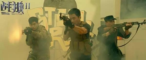 和兵哥哥一起去看《战狼II》是一种什么样的神奇体验