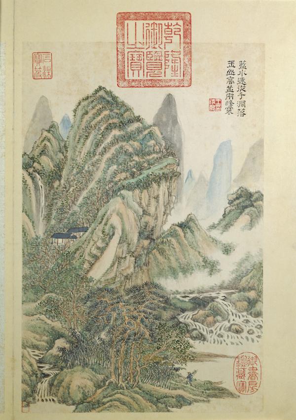 故宫的《千里江山图》与方便面都准备好了，就等你了