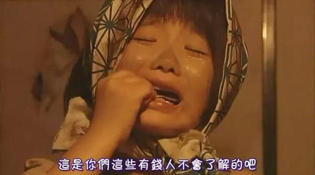 真正限制你想象力的,不是贫困而是没文化