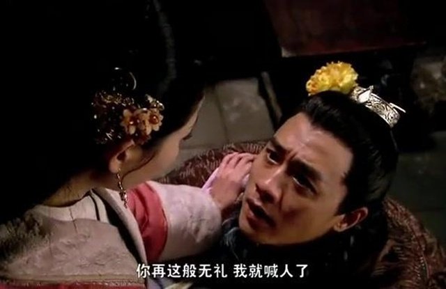 西門慶死後，該背叛的都背叛了