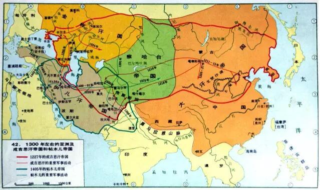 冈田英弘:蒙古帝国的出现让世界史成为可能
