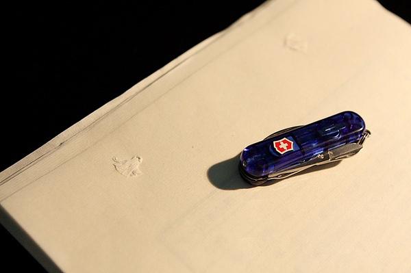 长知识:如何自制一本线装书