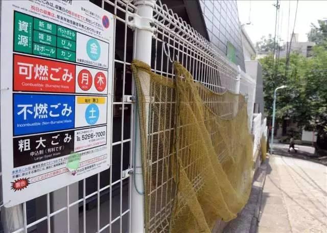 我在日本乱扔了一袋垃圾,结果让我终身难忘