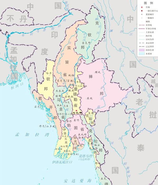缅甸的罗兴亚难民潮是怎么发生的?_文化_腾讯网