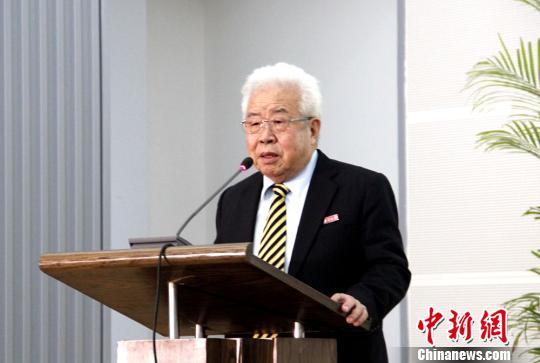 86岁台湾作家郭枫受聘南京大学兼职教授