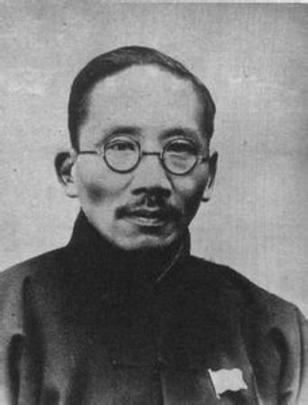 ������ѧ�ͱ�ƽ��ѧ�ķֺ�